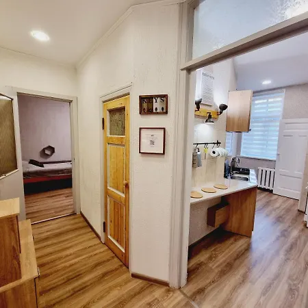 Appartamento V311 Riga